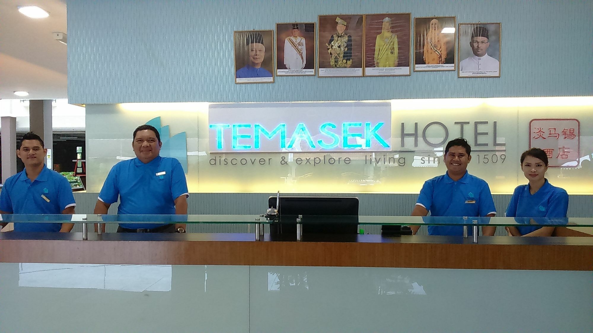 Hotel Temasek 3*